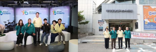 광명시의회 자치행정교육위원회(왼쪽)·복지행정문화건설위원회(오른쪽)은 지난 13~14일 양일간 상임위원회별 현안 현장을 방문해 시민 생활과 직결된 주요 정책 운영 실태를 점검했다. 광명시의회 제공