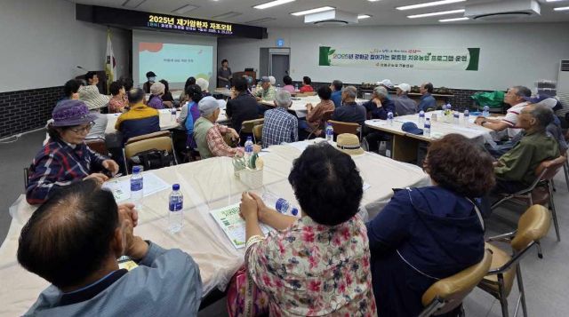‘재가암환자 자조모임’ 프로그램에 참석한 환자와 가족들. 강화군 제공