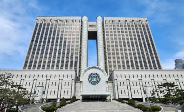 서울중앙지법 전경. 연합뉴스