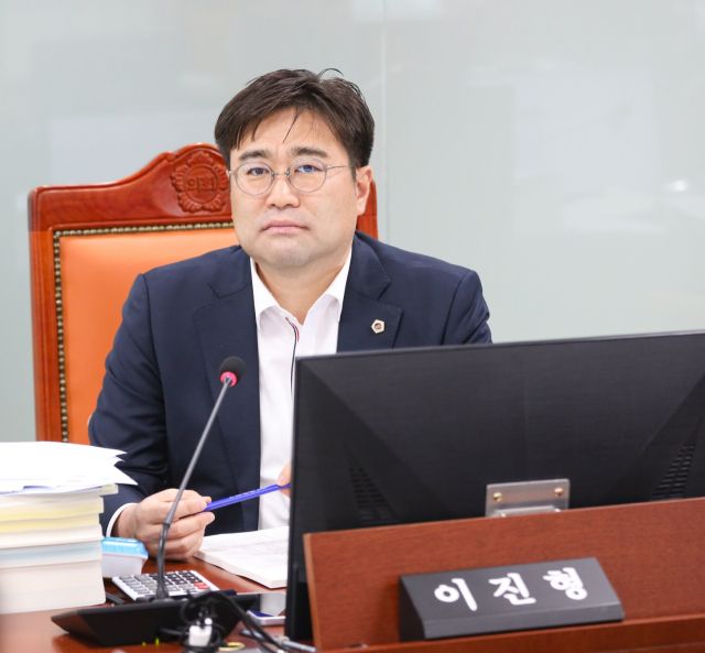 이진형 경기도의원. 경기도의회 제공