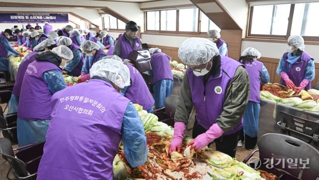 2025년 북한 이탈주민 김장체험 및 소외계층 나눔행사 [포토뉴스]