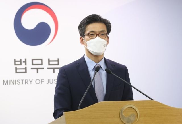 신임 서울중앙지검장에 임명된 박철우 대검찰청 반부패부장. 연합뉴스