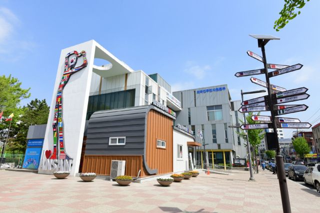 국내 유일의 안산시 다문화마을특구 지정이 2년 연장 승인됐다. 안산시 제공