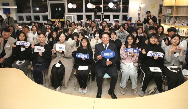 안양시청소년재단 간담회. 안양시 제공