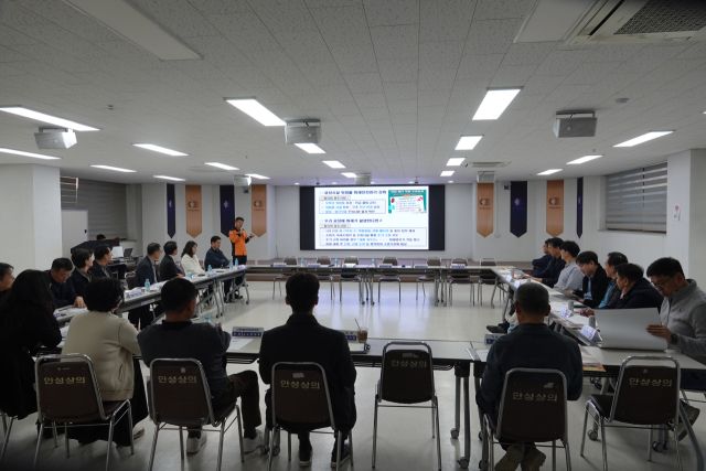 안성소방서가 19일 안성상공회의소에서 60개 공장시설 관리자들과 화재 안전 실태를 점검하고 대응체계를 논의했다. 안성소방서 제공