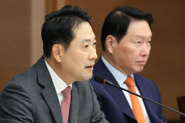 국민의힘 장동혁 대표가 19일 서울 중구 대한상공회의소에서 열린 '국민의힘-대한상공회의소 정책간담회’ 에서 인사말을 하고 있다. 연합뉴스