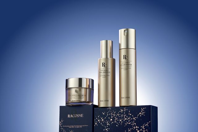 라코스메 3종세트. 라코스메 제공