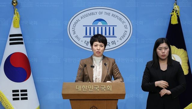 국민의힘 김은혜 의원이 20일 서울 여의도 국회 소통관에서 예산안, 부동산 대책 등 현안 관련 기자회견을 하고 있다. 연합뉴스