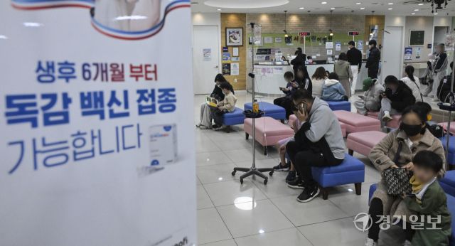 어린이, 청소년 독감 환자 빠르게 증가 [포토뉴스]