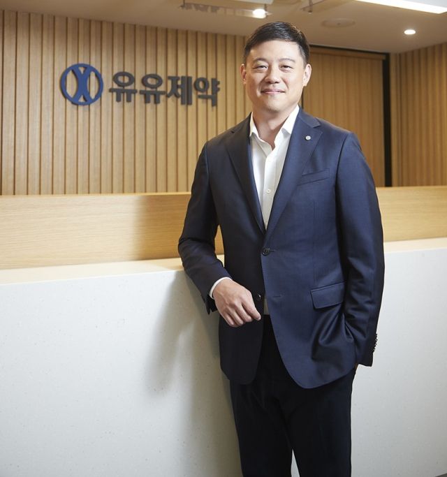유원상 유유제약 대표이사