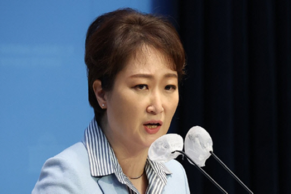 이언주 더불어민주당 의원. 연합뉴스