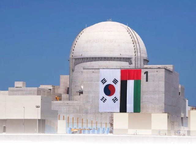 UAE 바라카 원전. 연합뉴스