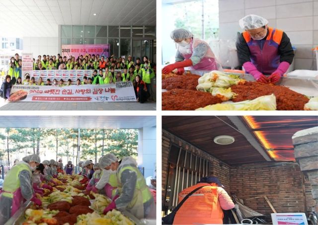 사랑의 김장 나눔 행사로 노블리스 오블리제를 실천하고 있는 (재)하남시자원봉사센터. 센터 제공