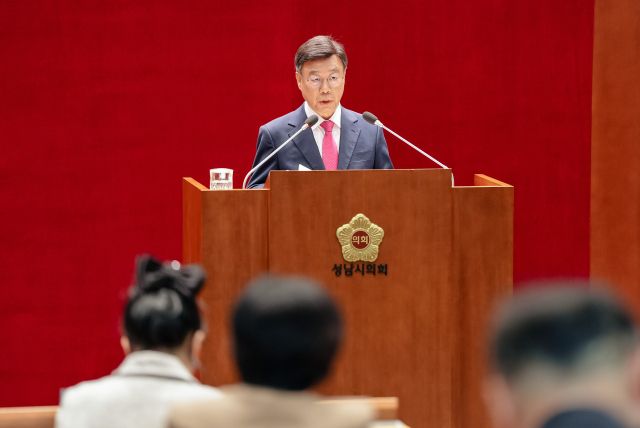 신상진 성남시장이 20일 열린 성남시의회 제307회 제2차 정례회에서 내년도 예산과 관련한 시정연설을 하고 있다. 성남시 제공