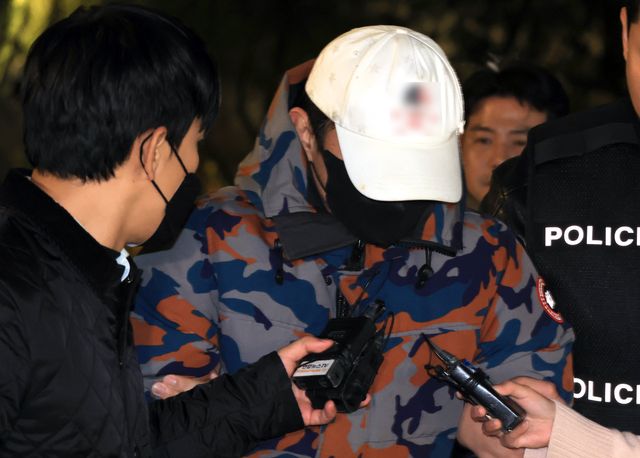 PYH2025112018050001301