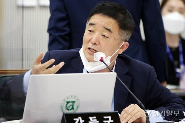 더불어민주당 강득구 의원(안양 만안). 경기일보 DB