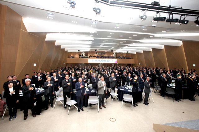 대한민국경우회가 21일 경우의날을 맞아 기념식을 개최했다. 대한민국경우회 제공