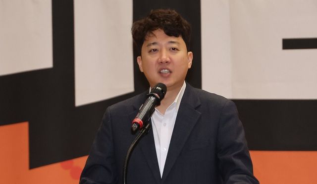 개혁신당 이준석 대표가 23일 서울 여의도 국회 의원회관에서 열린 '모이자 경기도, 2026 지방선거 필승결의대회'에서 발언하고 있다. 연합뉴스