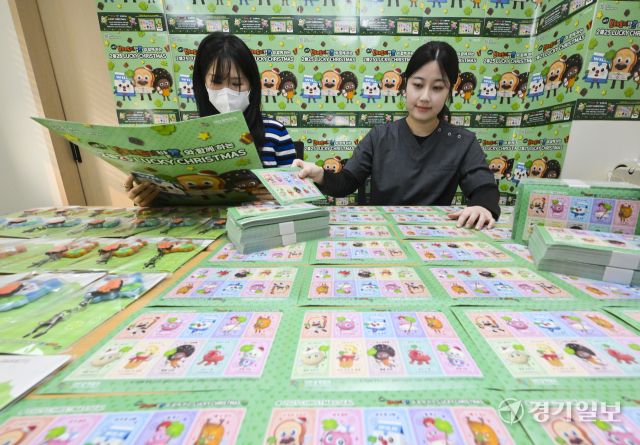 대한결핵협회, 브래드이발소 크리스마스씰 발행준비 완료 [포토뉴스]