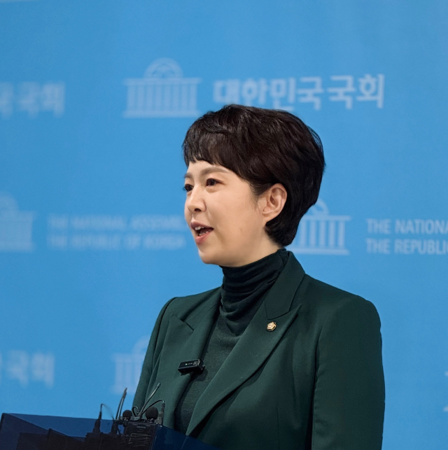 국민의힘 김은혜 의원. 의원실 제공