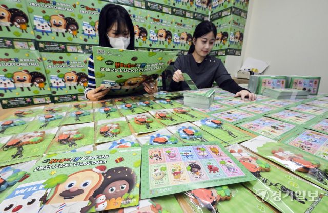 대한결핵협회, 브래드이발소 크리스마스씰 발행준비 완료 [포토뉴스]