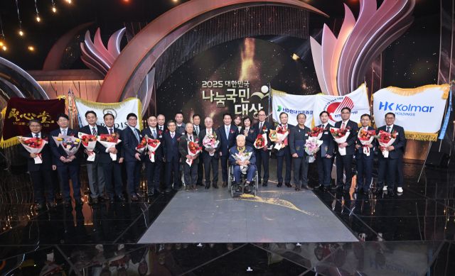 힐링웨이 기중현 대표가 제14회 대한민국 나눔국민대상에서 시상했다. 인천사회복지공동모금회 제공