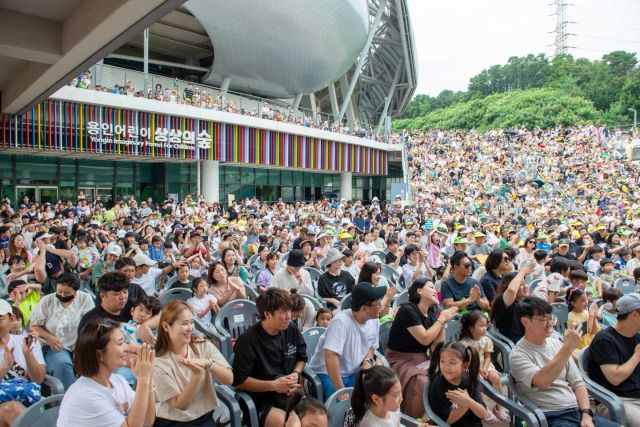 용인어린이상상의숲에서 열린 어린이날 행사 모습. 용인시 제공