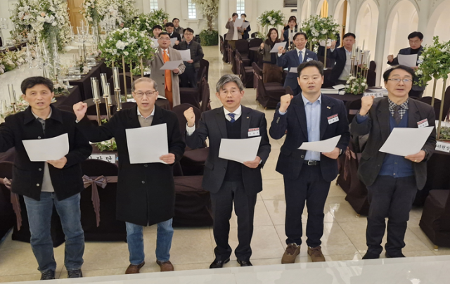 경기교총은 25일 오후 경기교총 회관에서 제125회 정기대의원회를 개최하고 결의문을 채택했다. 경기교총 제공