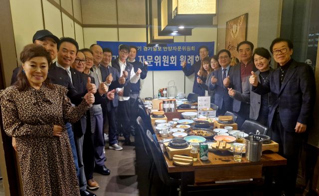 경기일보 안양자문위원회 정기 월례회의. 최원재기자