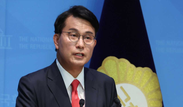 윤상현 국민의힘 의원. 연합뉴스