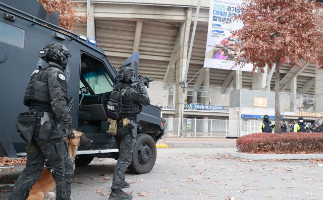 경기남부경찰청이 25일 경기도 등 관계기관과 대테러 합동훈련을 진행했다. 경기남부경찰청 제공
