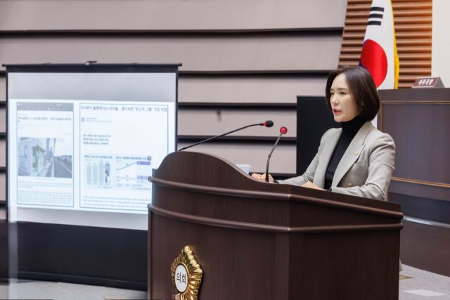 최서윤 광주시의원. 광주시의회 제공