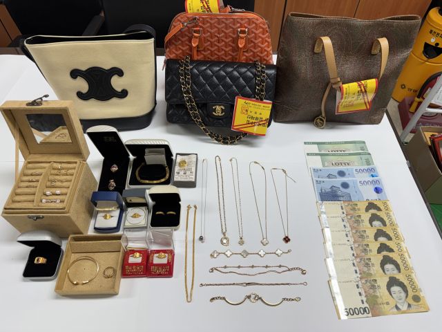 안양시가 가택수색을 통해 압류한 동산.. 안양시 제공