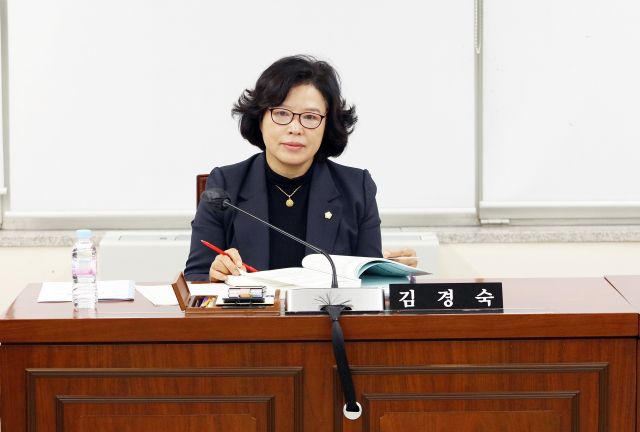안양시의회 김경숙의원(국민의힘). 안양시의회 제공