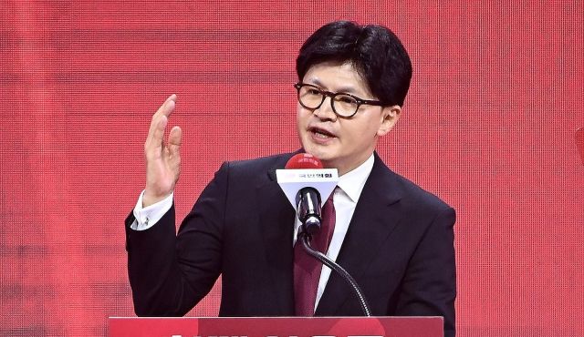 한동훈 전 국민의힘 대표. 연합뉴스