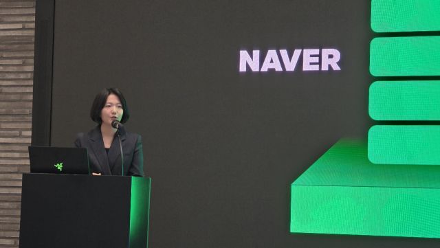 최수연 네이버 대표. 이현정 기자