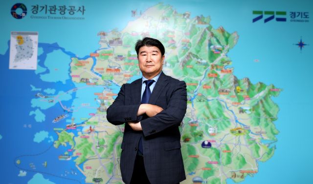 조원용 경기관광공사 사장. 공사 제공