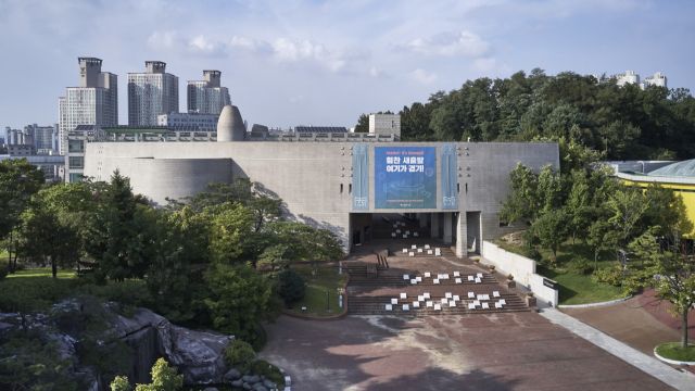 경기도박물관 전경. 경기도박물관 제공