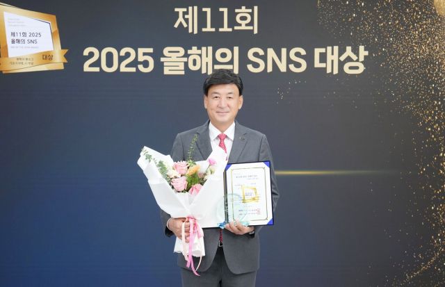 경기 광주시가 26일 한국프레스센터에서 열린 ‘제11회 2025 올해의 SNS’ 시상식에서 ‘기초지자체 블로그 부문 대상’을 수상했다. 광주시 제공