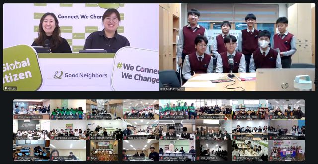 양도중학교 환경동아리 학생들이 굿네이버스 청소년 국제교류 프로그램 ‘Global Youth Network’를 통해 기후문제 관련 정책을 제안하고 있다. 김포교육지원청 제공