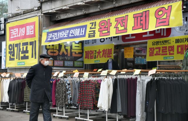 기사의 이해를 돕기 위한 이미지로 직접적 연관은 없습니다. 경기일보DB