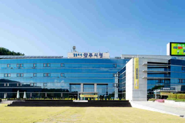 양주시청 전경. 경기일보DB