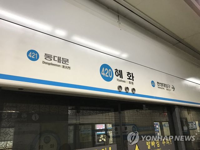 C0A8CA3D0000015BA3E5155000E6622_P4