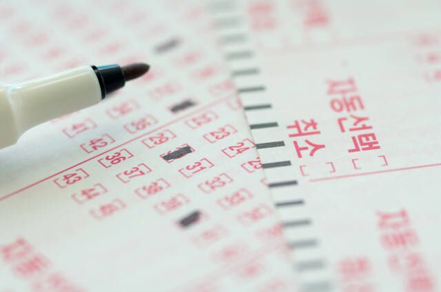 기사와 관련 없는 사진. 이미지투데이