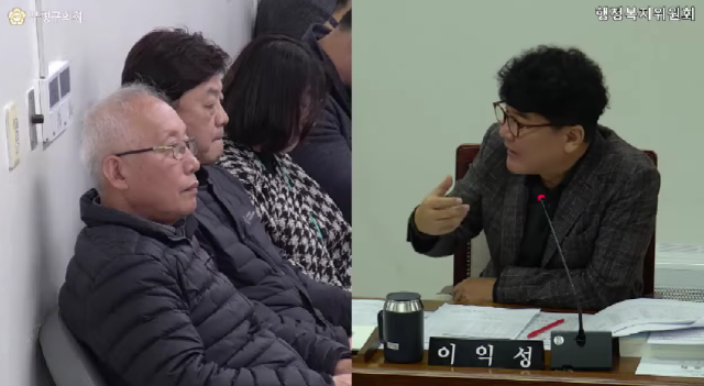 이익성 인천 부평구의원(국민의힘·나선거구)이 최근 열린 제273회 부평구의회(정례회) 행정복지위원회 행정사무감사에서 인천부평지역자활센터장에게 발언하고 있다. 부평구의회 제공