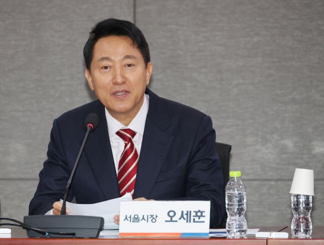 오세훈 서울시장이 27일 서울 여의도 국회 의원회관에서 열린 국민의힘 서울시당 주거사다리정상화특별위원회 정책토론회에서 발언하고 있다. 연합뉴스