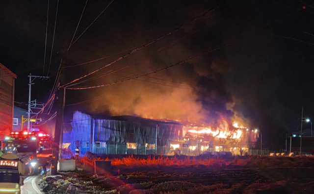 포천 내촌면 음현리 화재현장.포천소방서 제공