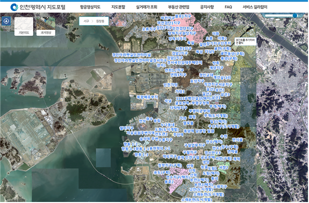 인천시 지도포털 참고 이미지. 인천시 제공