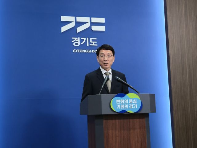 3일 김성중 경기도 행정1부지사가 경기도청 브리핑룸에서 기자회견을 열고 2026년도 본예산 편성 계획을 발표하고 있다. 이진기자