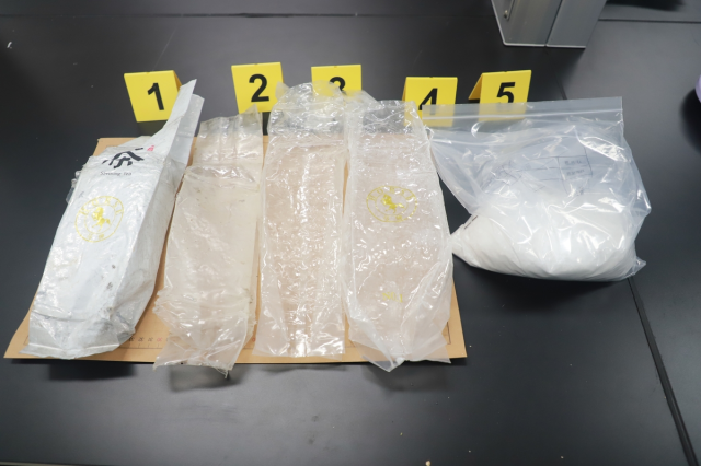 또 다시 제주 해안에서 발견된 마약류 의심 물체. 제주지방해양경찰청 제공